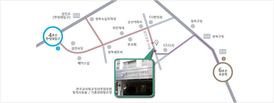 사회교정사목위원회 오시는 길 지도 이미지